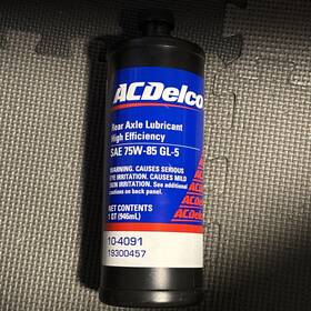 19300457 Acdelco Gm Original Equipment Rear Axle Lubricant 19300457 Acdelco Gm Original Equipment Rear Axle Lubricant