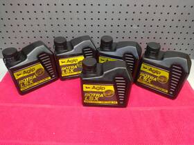 7590lsxcl Agip Lot Of 5 1l Synthetic Gear Oil Rotra Lsx Sae 75w-90