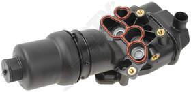 141751 Apdty Oil Filter Cap And Housing Assembly Includes Oring Gaskets 141751 Apdty Oil Filter Cap And Housing Assembly Includes Oring Gaskets