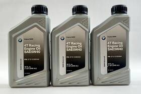 0751039644 Bmw Set Of 3 1 Quart Motorrad Engine Oil 4t Ranciong Sae 5w40