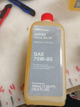 83222295532 Bmw 75w-85 Hypoid Axle Oil G1 500ml 550