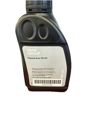 83222471487 Bmw Hypoid Axle Oil G5 Front/rear Differential Fluid 16.9 Fl Oz