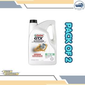 5w-30 Castrol 079191030967 Cadtrol Motor Oil Synthetic Blend 5 Quart Bottle - Pack Of 2