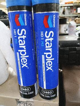 259123652 Chevron 2 Pack Starplex Hd 1 M3 Nlgi-1 14-oz. 861