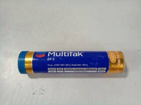 274503 Chevron Multifak Ep 2 14 Oz Tube