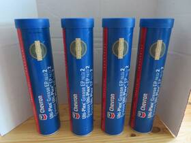 T242d Chevron Ulti-plex Grease Ep Nlgi 2 - 4 14 Oz Tubes Nos