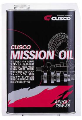 Ff-mr-4wd Cusco 4996338001634 Transmission Oil 75w-85 Front 1l Mineral Non-synthetic