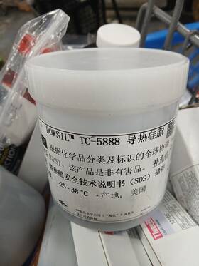 Tc-5888 Dowsil Dow Thermal Conductive Comp. 5.2w/mk 1kg 9170