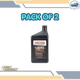 Ls30 Driven Racing Oil 184146029061 2906 Synthetic - 1 Quart Bottle Pack Of 2