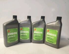 Eneos 00232-19045 Sp Automotive Transmission Fluid Atf Full Synthetic