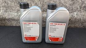 40580 Febi Bilstein Lot Of 2 Gear Oil Sae 75w-80 Gl-5 - 1 Litre By 40580 Febi Bilstein Lot Of 2 Gear Oil Sae 75w-80 Gl-5 - 1 Litre By