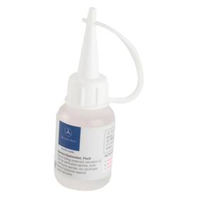 Genuine 9893660 0009893660 Lubricant