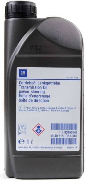 93160548-ac Genuine Saab Power Steering Fluid Convertible Top For 2004-2005 9-3