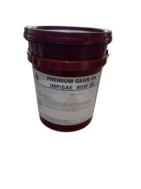 Gitgo 6313100001004 Citgo Gear Oil Sae 80w-90