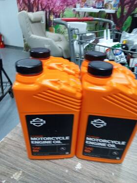 62600009 Harley-davidson 4 Quarts Of Genuine Sae 60 Motorcycle Oil 240 Dt
