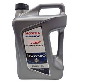 08232-b99-k80a2 Honda Marine Engine Oil Sae 10w-30 Fc-w 5 Quart Jug Oem Genuine