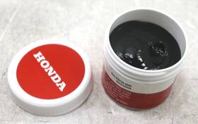 08798-9002 Honda New Oem Super Hi-temp Urea Grease 1.75oz / 50g