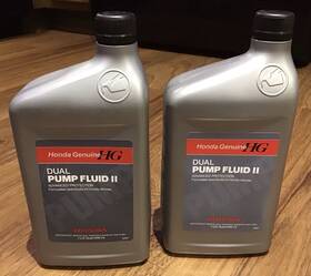 64051 Honda Genuine Dual Pump Ii Lot Of X2 One-quart Bottles
