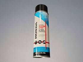 08700-ss1a Honda Oem Silicone Spray - All-purpose Dry Lubricant 12oz Aerosol