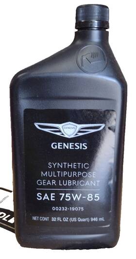 Hyundai 00232-19075 Genesis Synthetic Multipurpose Gear Lubricant 1 Quart Sae 75w-85