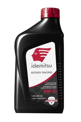 30018100-75000c020 Idemitsu Engine Oil-fwd