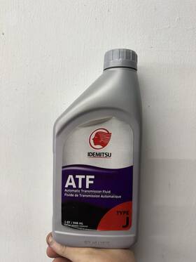 30040095-75000c020 Idemitsu Type J Automatic Transmission Fluid - 1 Quart Oem
