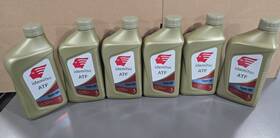 Idemitsu 3004009975000c Atf Type Hp Automatic Transmission Fluid For Subaru - 6 Qt