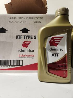 Idemitsu 30040101-75000c Atf Type S