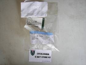Jlm21802 Jaguar Genuine Oem Grease Syringe