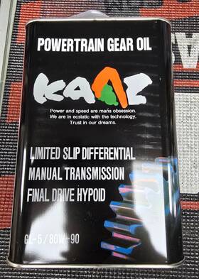 71259-104 Kaaz Gear Oil 80w90 Gl5 For Limited Slip Differential And Manual Transmission