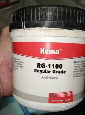 Rg-1100 Kema Anti-seize Regular Grade Anti Sieze Paste 17.5oz / 500 Grams