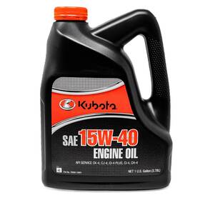 70000-10001 Kubota 15w-40 Engine Oil 2.5 Gallon For Tractors Mowers And Heavy Machinery