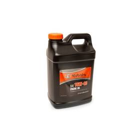 70000-10002 Kubota 15w-40 Engine Oil 2.5 Gallon For Tractors Mowers Machinery