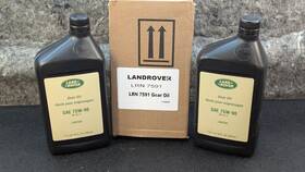 Lr7591 Land Rover Lot Of 2 Genuine Differential Axle Gear Oil 75w-90 Api Gl-5