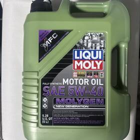 20232 Liqui Moly Motor Oil For Mb Mercedes Vw Sl Class Van C S E Sl55 Amg Sl63 20232 Liqui Moly Motor Oil For Mb Mercedes Vw Sl Class Van C S E Sl55 Amg Sl63