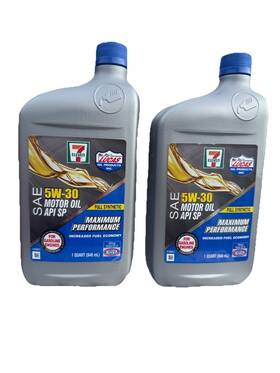 41435812 Lucas 5w 30 Full Synthetic Motor Oil Sae 5w30. 2 Quarts