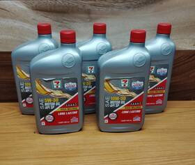Lucas Oil 052548682279 10w30 High Performance Automotive Motor Lot Of 5 Bottles 1 Quart Each