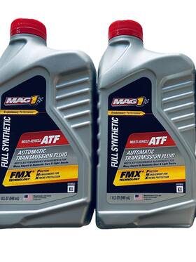 Mag1 62555 6-quarts Mag 1 Mag62555 Full Synthetic Automatic Transmission Fluid Red 32 Oz