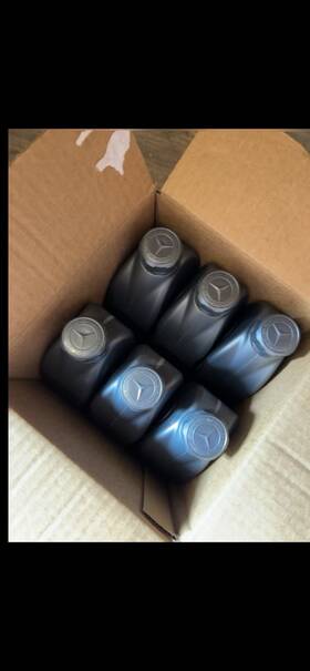 A000989800211 Mercedes-benz Oil 5w-30 Full Synthetic 6 Quarts For Gas Or Diesel