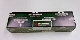 32a91-05100 Mitsubishi New Engine Gasket Maker High Temp Seal 32a91-05100 Mitsubishi New Engine Gasket Maker High Temp Seal