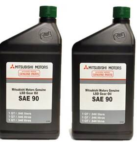 5649 Mitsubishi Evo 89x Transfer And Rear Diff Lsd Fluid Diaqueen 2 Quarts Sae 90 5649 Mitsubishi Evo 89x Transfer And Rear Diff Lsd Fluid Diaqueen 2 Quarts Sae 90