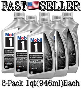 122377 Mobil 6-pack 1 Advanced Full Synthetic Motor Oil 15w-50 Quart 946ml Each