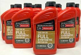 Xo5w30qfs Motorcraft Gf5 Full Synthetic Motor Oil 12 Quarts 5w-30