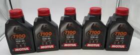 104091 Motul Oem 7100 4t 10w-40 Full Synthetic Motorcycle Oil Lot Of 5 104091 Motul Oem 7100 4t 10w-40 Full Synthetic Motorcycle Oil Lot Of 5