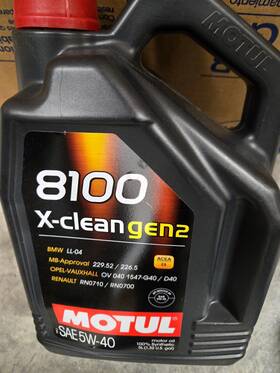 110905 Motul 8100 X-cess Gen2 5w40 5 Liter New 2024 -
