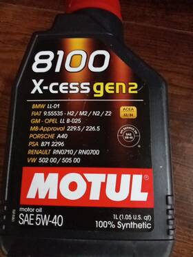 Mot-109761 Motul 8100 X-clean Gen2 Sae-5w40 1 Liter 644 Kb Mot-109761 Motul 8100 X-clean Gen2 Sae-5w40 1 Liter 644 Kb