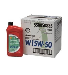 Motul W15w-50 Aeroshell Aviation Oil Case Of 6 10096