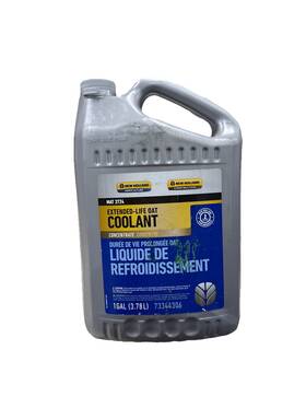 73344306 New Holland Performance 1 Gal Extended Life Oat Coolant - Mat 3724 73344306 New Holland Performance 1 Gal Extended Life Oat Coolant - Mat 3724