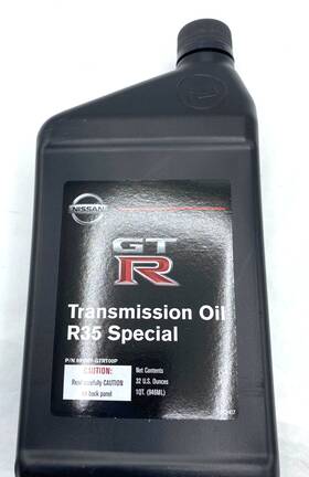 999mp-gtrt00p Nissan Gtr R35 Transmission Fluid Part #