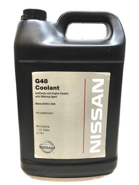 999mpg48cp Nissan Group G48 Coolant Antifreeze Nos